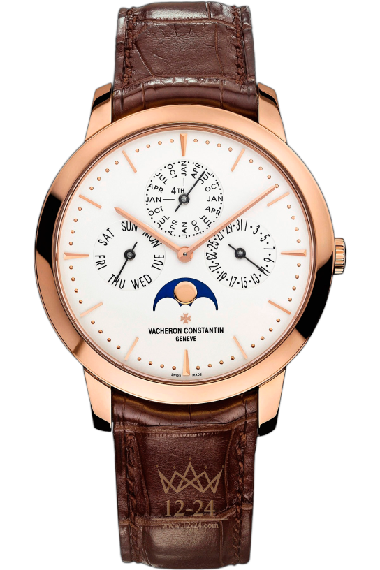 Vacheron Constantin Perpetual Calendar 43175/000R-9687