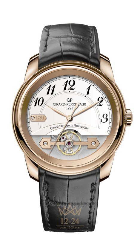 Girard Perregaux Place Girardet 22500-52-000-BA6A