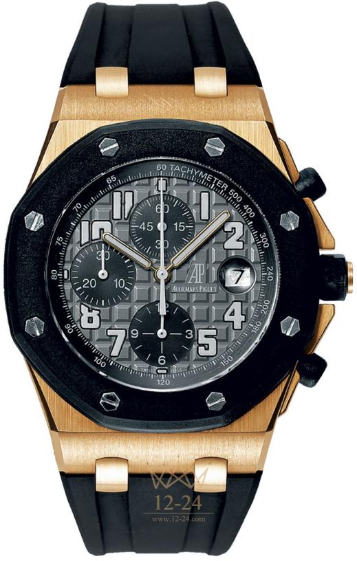 Audemars Piguet Chronograph Mens Watch 25940OK.OO.D002CA.01