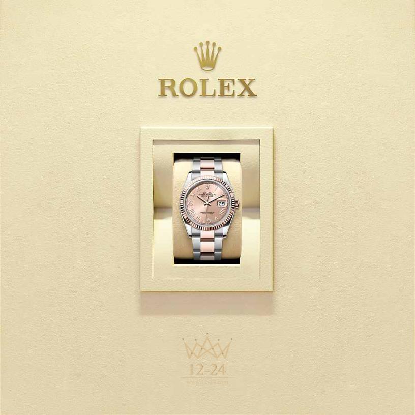 Rolex Datejust 36 мм 126231-0050