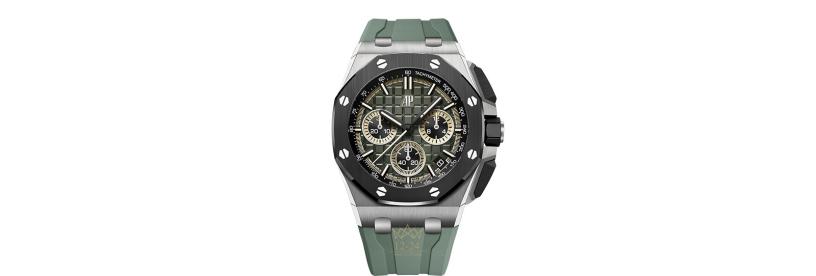 Audemars Piguet Royal Oak Offshore 43 мм 26420IO.OO.A402CA.01