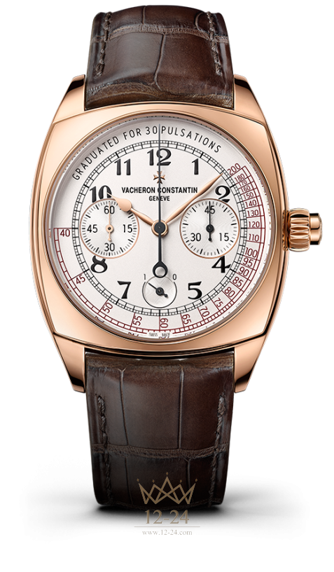 Vacheron Constantin Chronograph 5300S/000R-B124