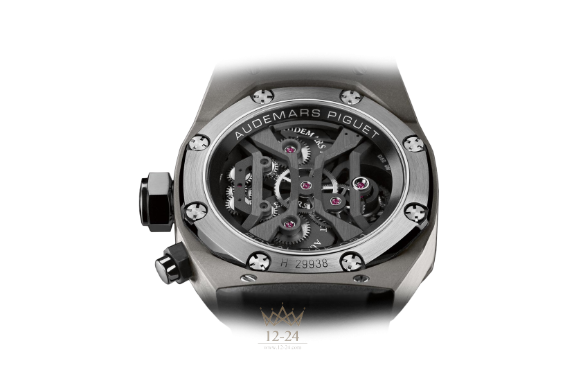 Audemars Piguet GMT Tourbillon Concept 26560IO.OO.D002CA.01