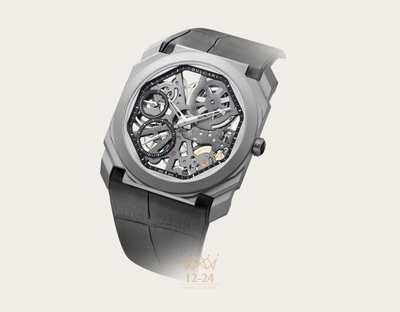 Bvlgari Finissimo 102714 BGO40TLXTSK