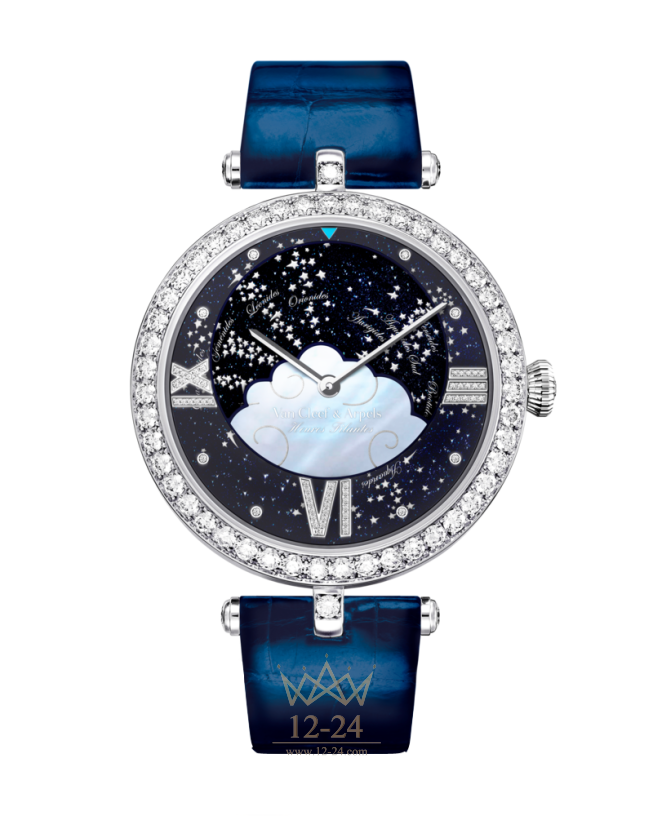 Van Cleef Lady Arpels Heures Filantes VCARO4J900