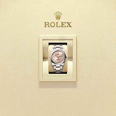 Часы Rolex Rolex Datejust 36 126201-0050 126201-0050 — дополнительная миниатюра 1