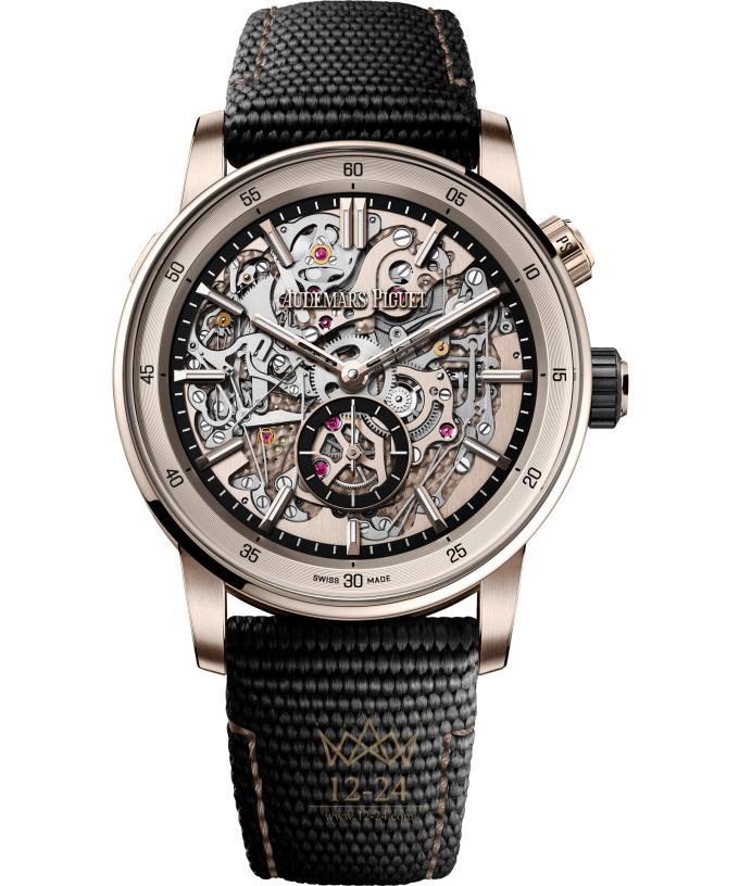 Audemars Piguet Code 11.59 41 mm 26397QS.OO.D002KB.02