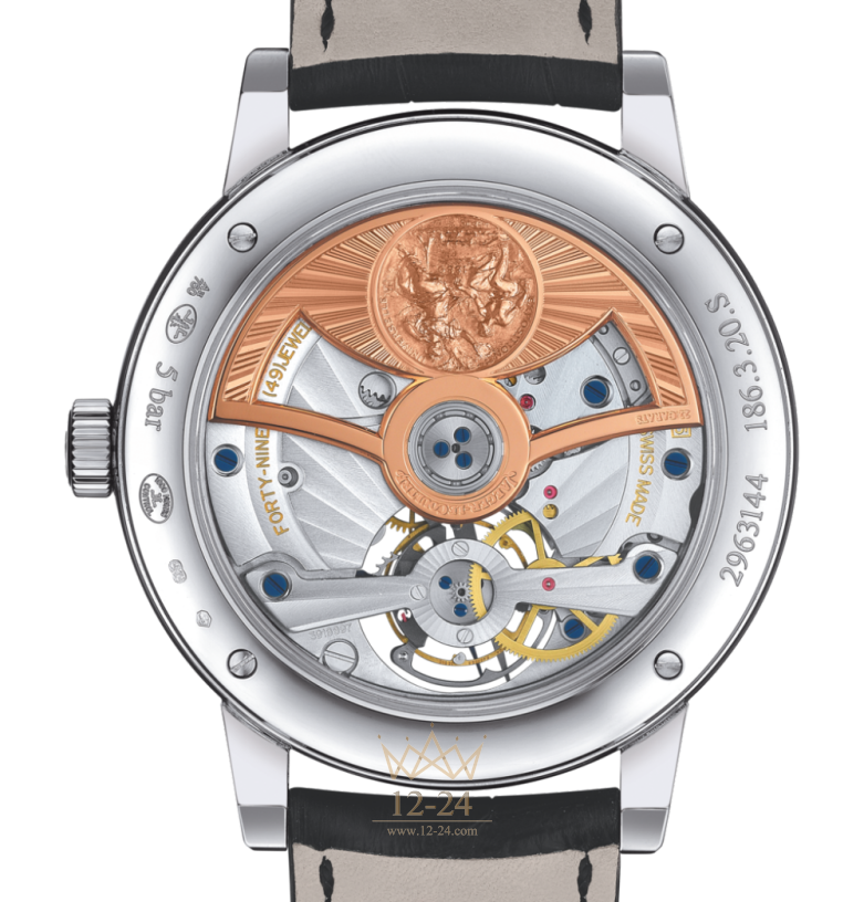 Jaeger-LeCoultre Grande Tradition Tourbillon a Quantieme Perpetuel 5043480