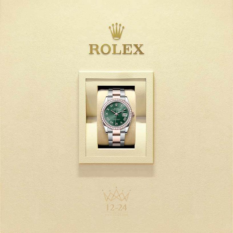 Rolex Datejust 36 мм 126281RBR-0040