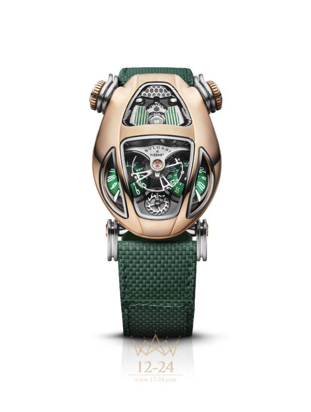 Bvlgari Bulgari x MB&amp;F Serpenti 104057