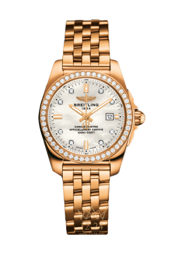 Breitling Galactic 29 H7234853|A792|791H