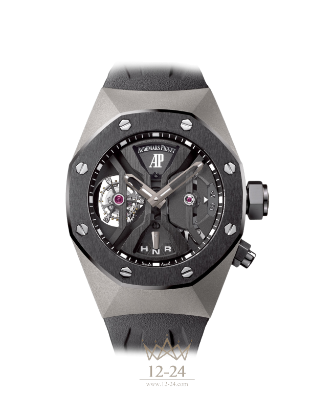 Audemars Piguet GMT Tourbillon Concept 26560IO.OO.D002CA.01
