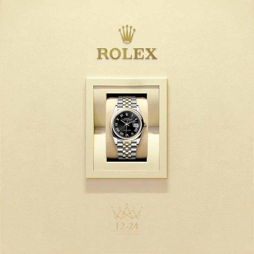 Rolex Datejust 36 мм 126203-0055