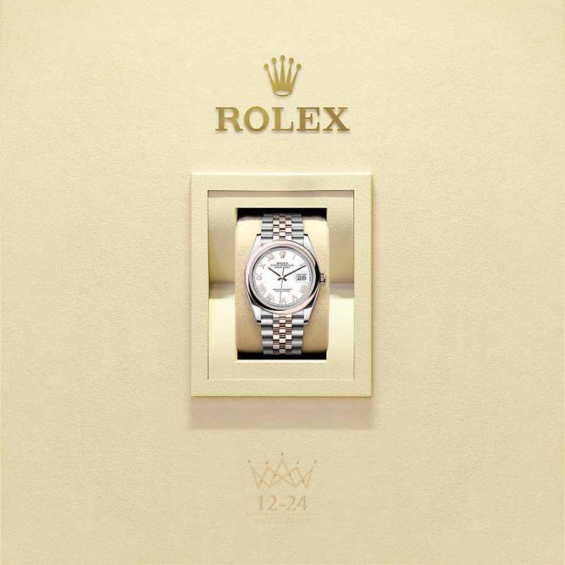 Rolex Datejust 36 мм 126201-0045