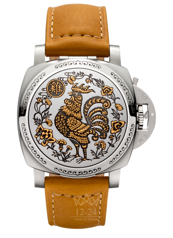 Panerai Luminor 1950 Sealand 3 Days Automatic Acciaio — 44 мм PAM00852