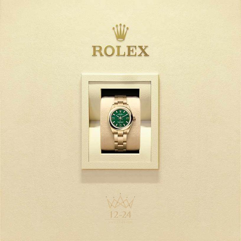 Rolex Oyster Perpetual 28 мм 276208-0002
