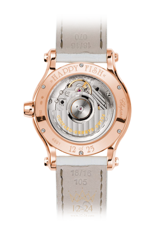 Chopard Fish «Métiers d'Art» 36 мм automatic 274891-5015
