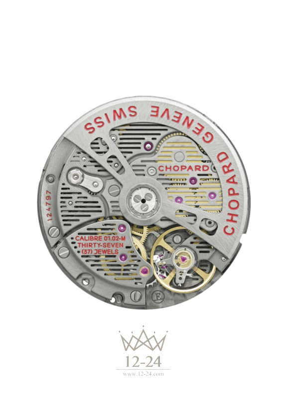 Chopard Superfast Power Control 168537-3001