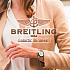 Новая модель часов от Breitling