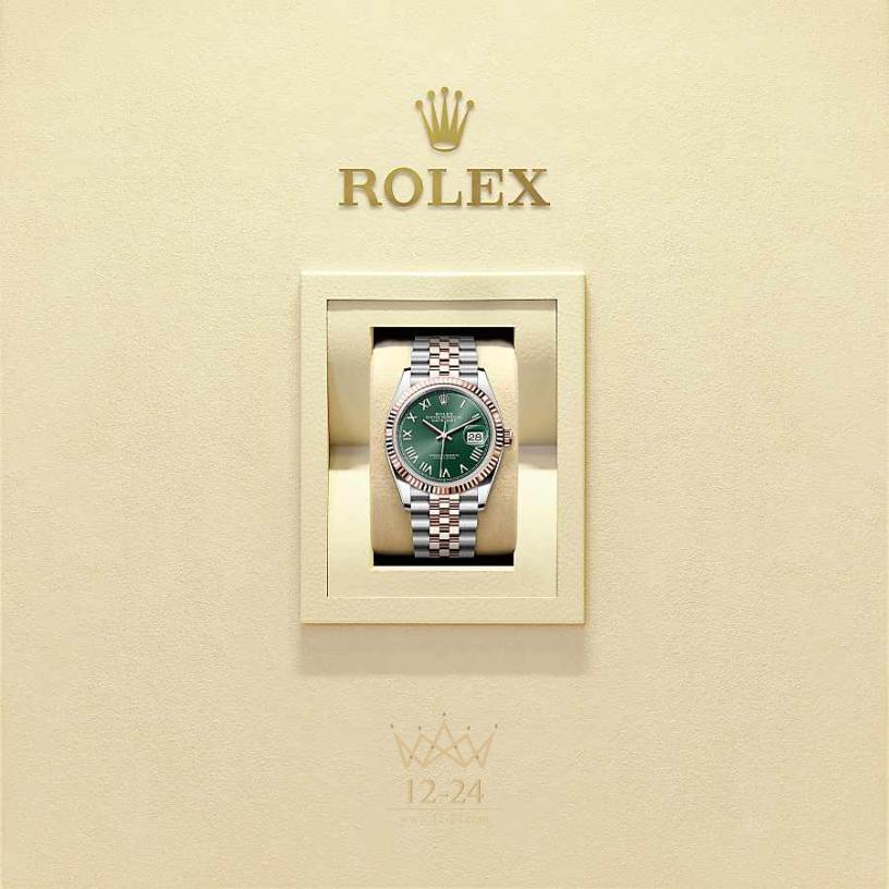 Rolex Datejust 36 мм 126231-0051