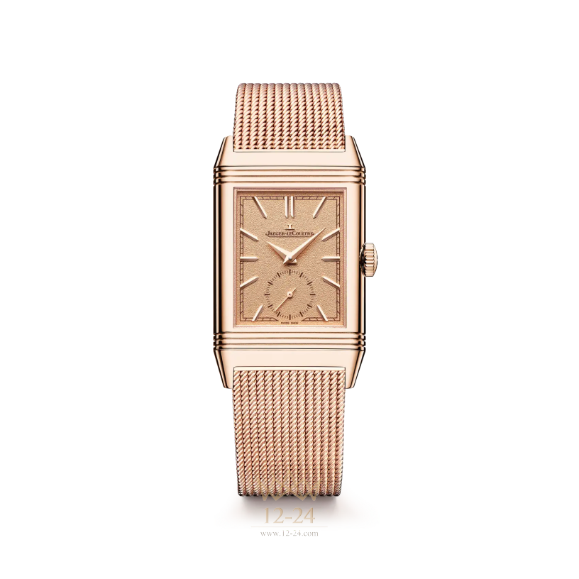 Jaeger-LeCoultre Tribute Monoface Small Seconds Q713216J