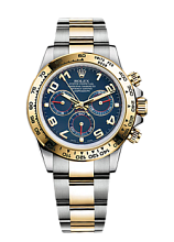 Cosmograph Daytona Rolex