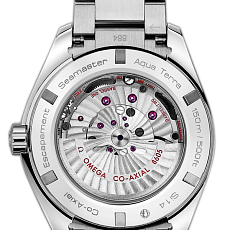 Часы Omega Co-Axial GMT 43 мм 231.10.43.22.01.001 — дополнительная миниатюра 2
