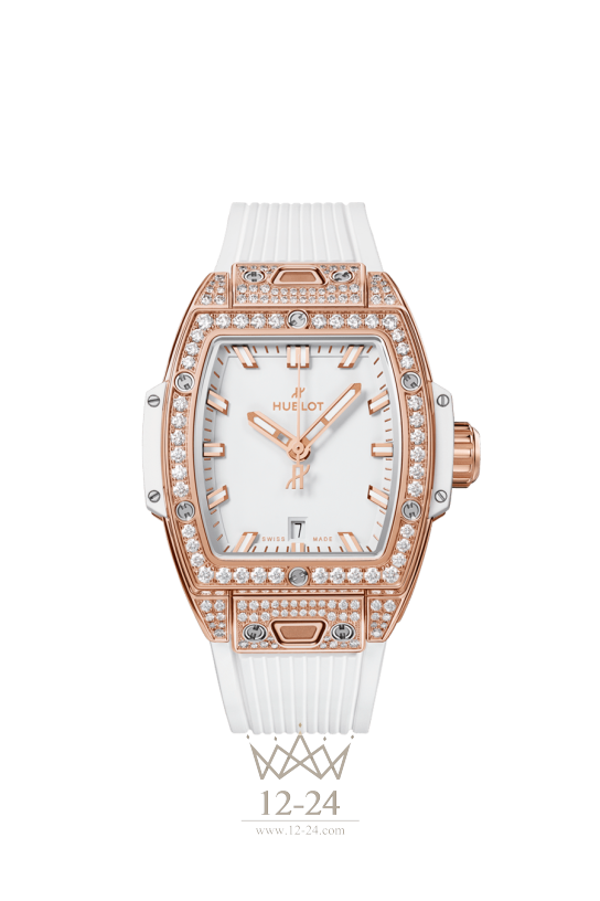 Hublot King Gold White Pavé 682.OE.2080.RW.1604