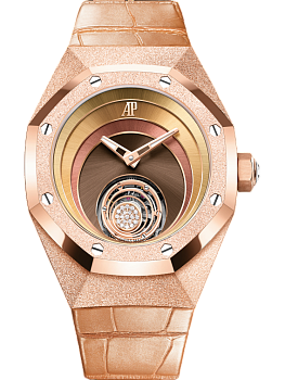 Audemars piguet concept price best sale