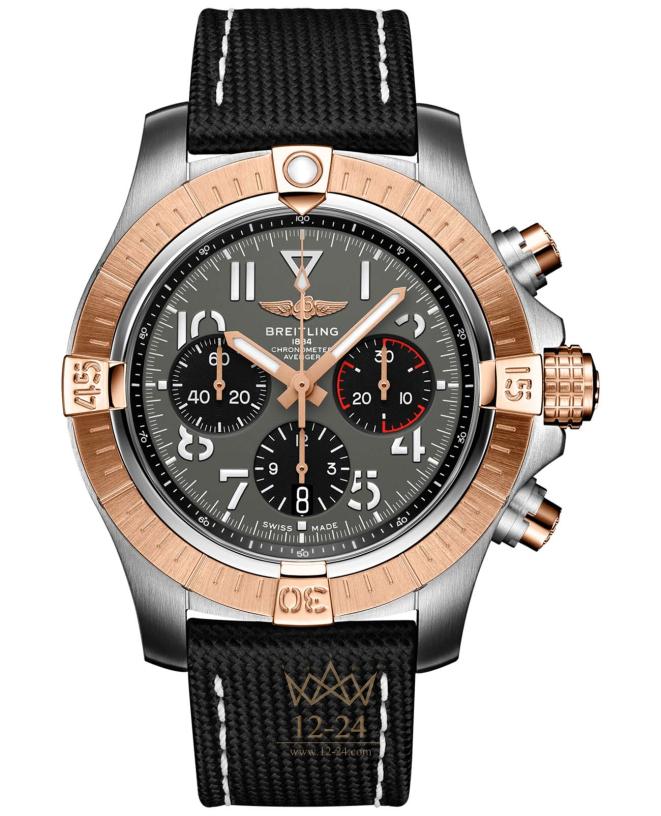 Breitling B01 Chronograph 45 UB01821A1B1X2