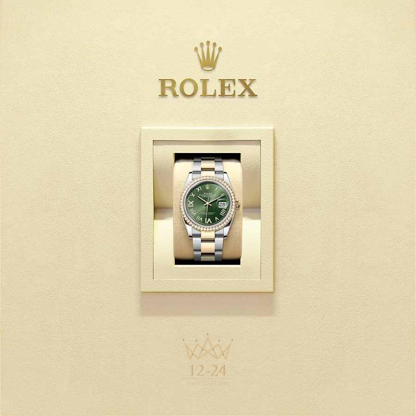 Rolex Datejust 36 мм 126283RBR-0036