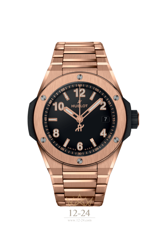 Hublot Integrated Time Only King Gold 457.OX.1280.OX