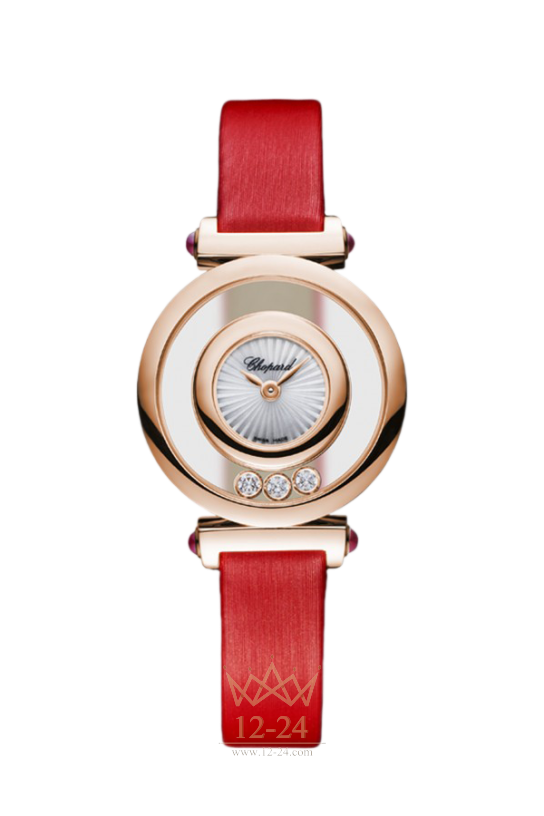 Chopard Icons 204780-5201