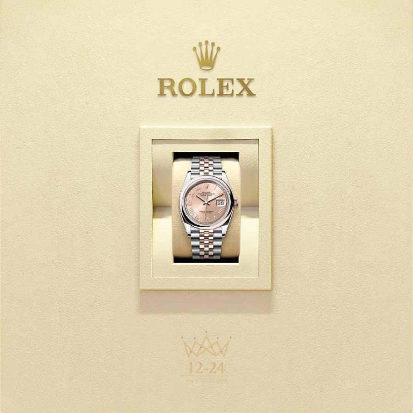 Rolex Datejust 36 мм 126201-0049