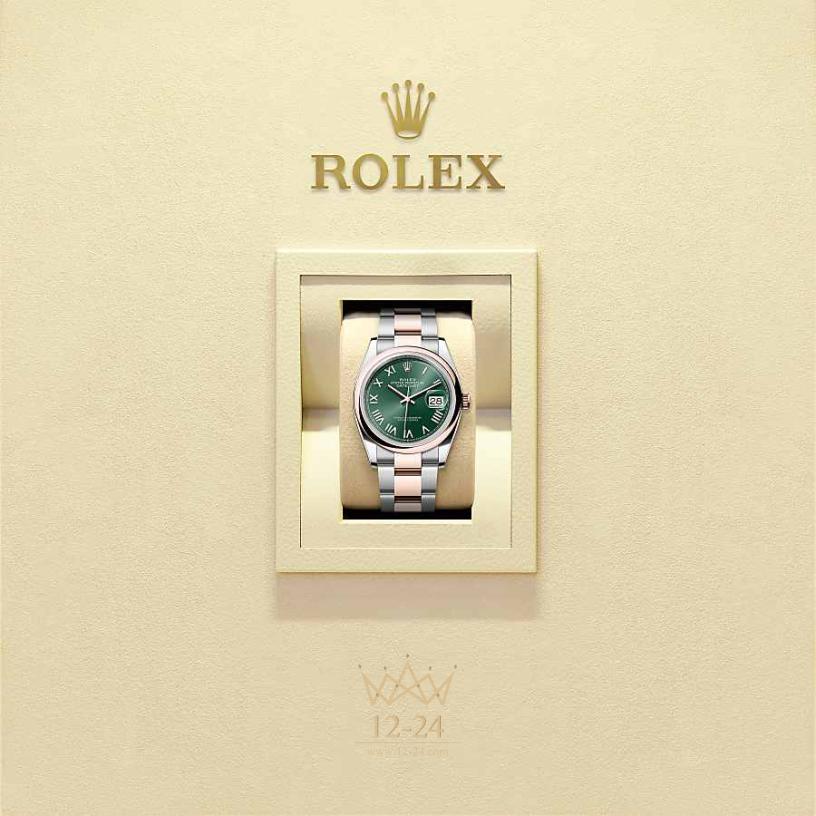 Rolex Datejust 36 мм 126201-0052