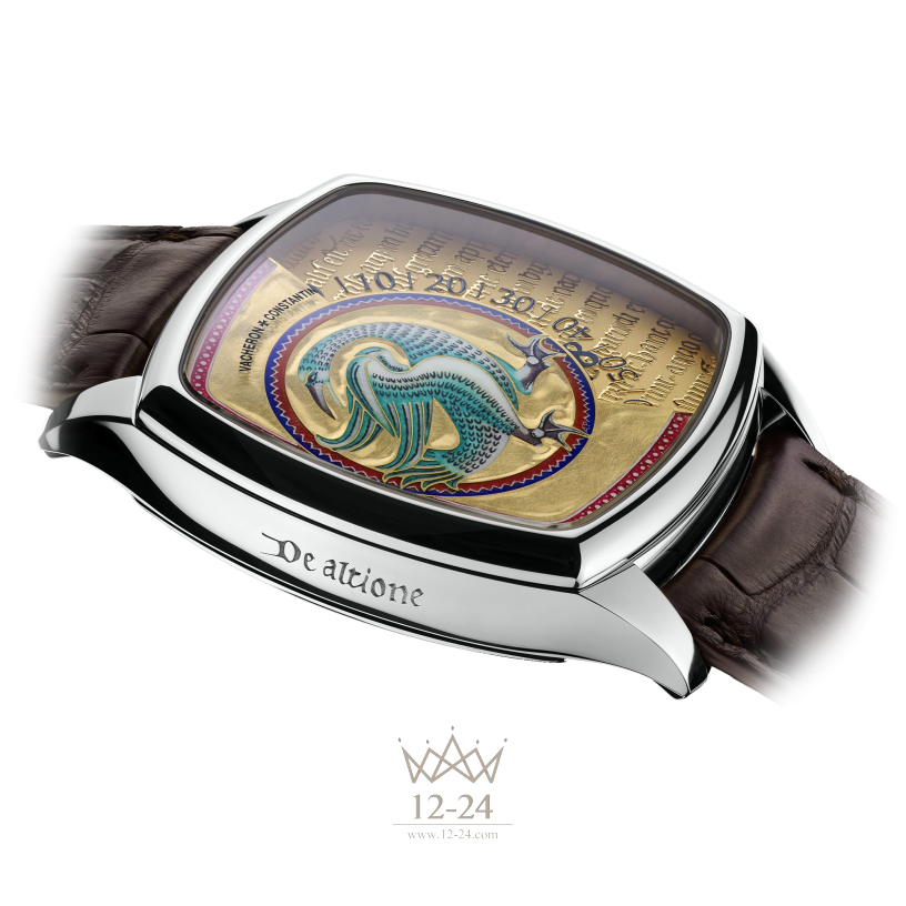 Vacheron Constantin Savoirs Enluminés - Altion 7000S/000G-B003