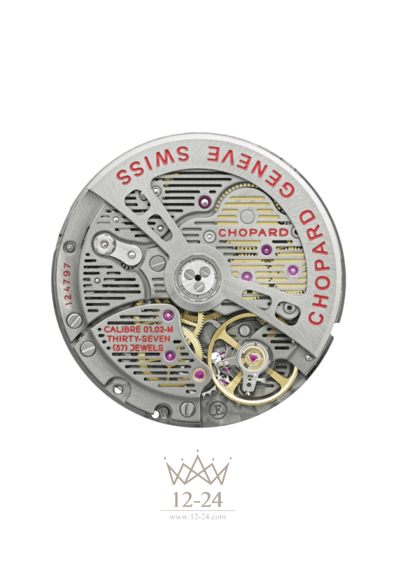 Chopard Superfast Power Control 161291-5001