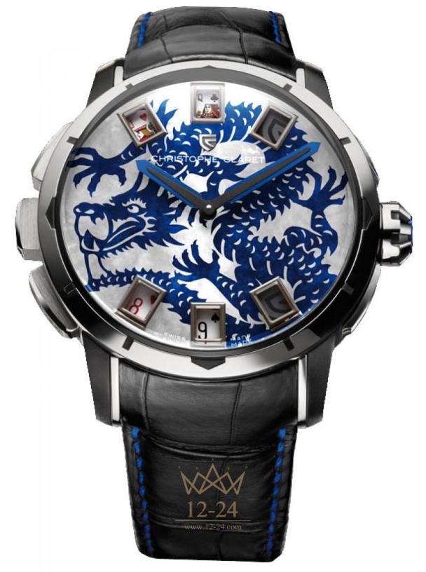 Christophe Claret Baccara MTR.BCR09.130-139