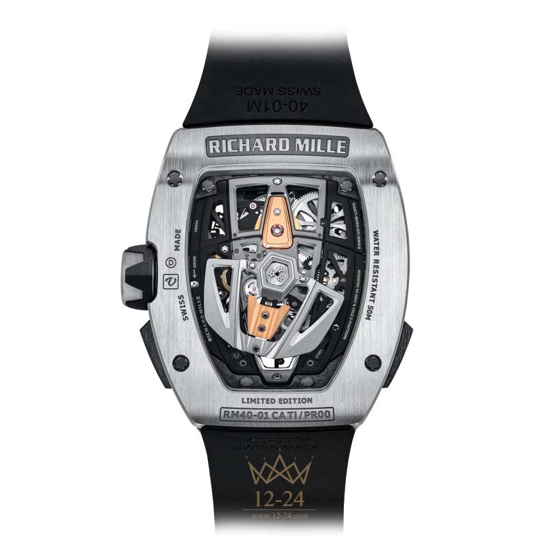 Richard Mille RM 40-01 Automatic Winding Tourbillon McLaren Speedtail RM 40-01