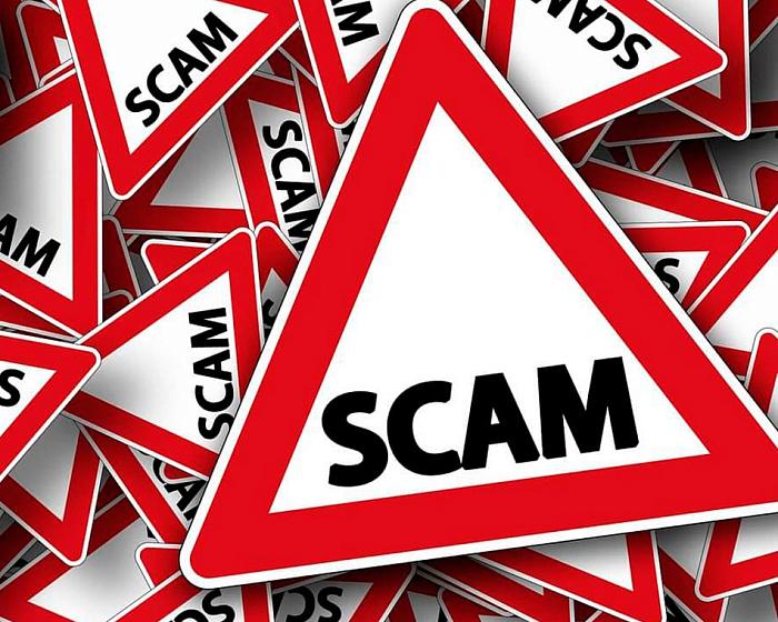 Внимание! Будьте бдительны!