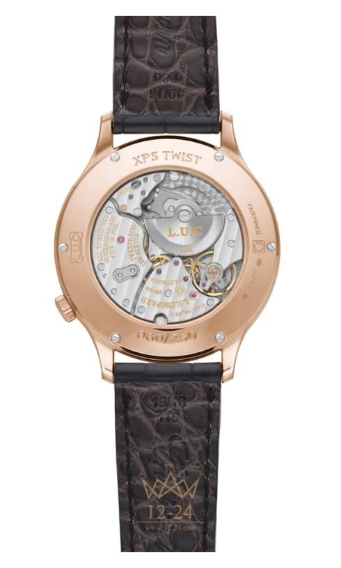 Chopard XPS TWIST 161945-5001