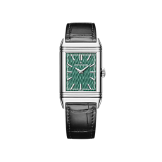Часы Jaeger-LeCoultre Tribute Saam comes to Alburz Q39334S3 — основная миниатюра