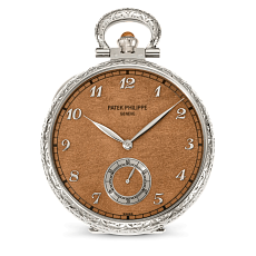 Patek Philippe Rare Handcrafts 45 mm 995/150G-001 — additional thumb 2