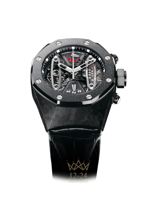 Audemars Piguet Carbon concept 26265FO.OO.D002CR.01