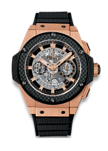 King Power Hublot