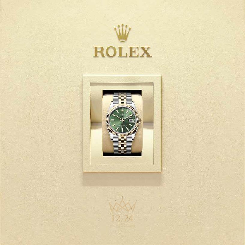 Rolex Datejust 36 мм 126233-0057