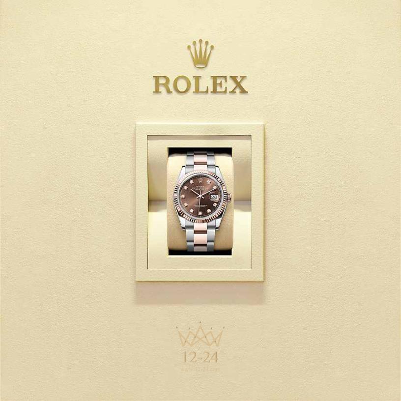 Rolex Datejust 36 мм 126231-0054