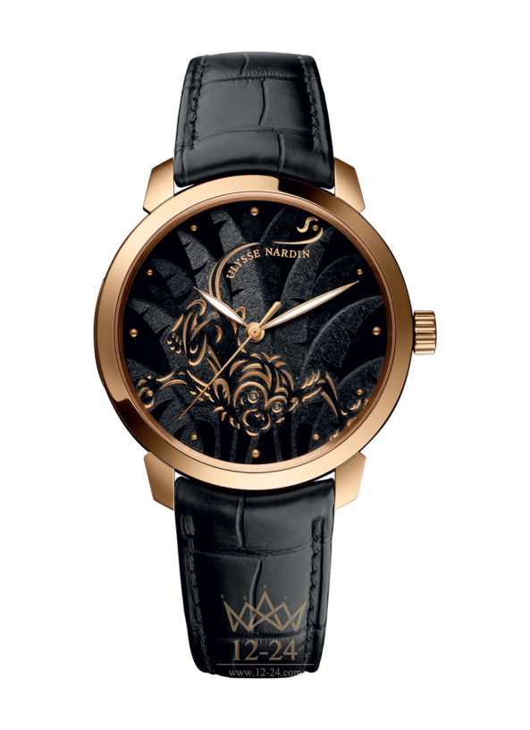 Ulysse Nardin Classico 8152-111-2/SINGE
