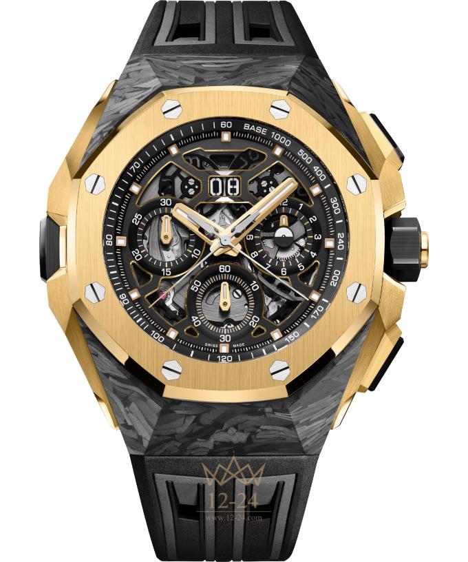 Audemars Piguet Royal Oak Concept 43 мм 26650FA.OO.D002CA.01
