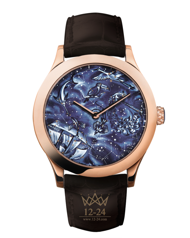 Van Cleef Midnight Nuit Australe VCARO4IS00